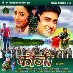 Jable Jaan Me Jaan Ba Tiranga Jhuk Nahi Payi