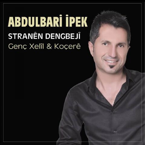 Stranen Dengbeji