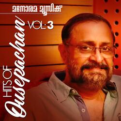 Oro Kanavum