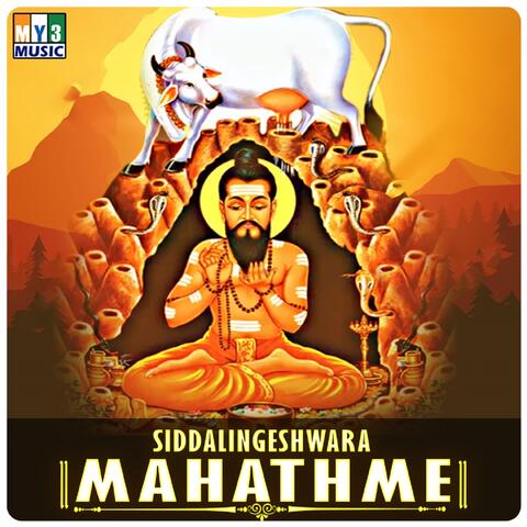 Siddalingeshwara Mahathme