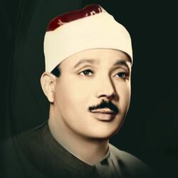 Sourah Al Buruj