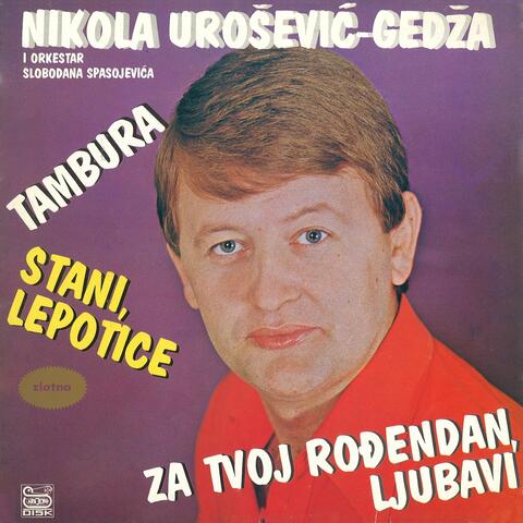 Za Tvoj Rodjendan, Ljubavi