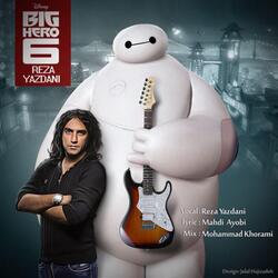 Big Hero 6