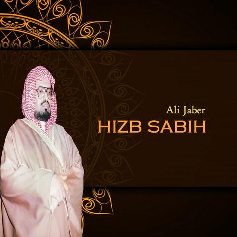 HIZB SABIH