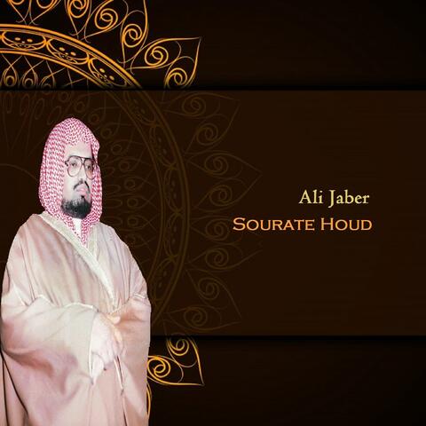 Sourate Houd