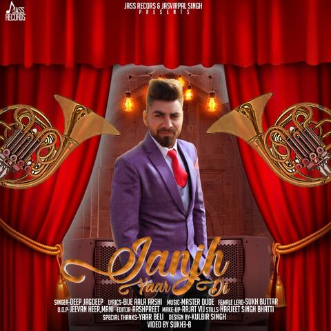 Janjh Yaar Di