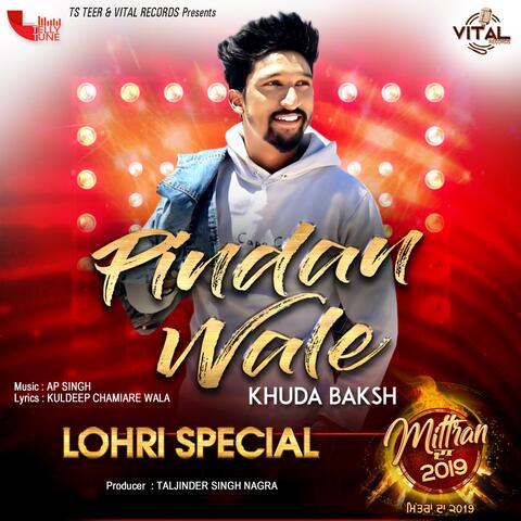 Pindan Wale