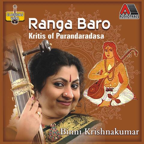 Ranga Baro