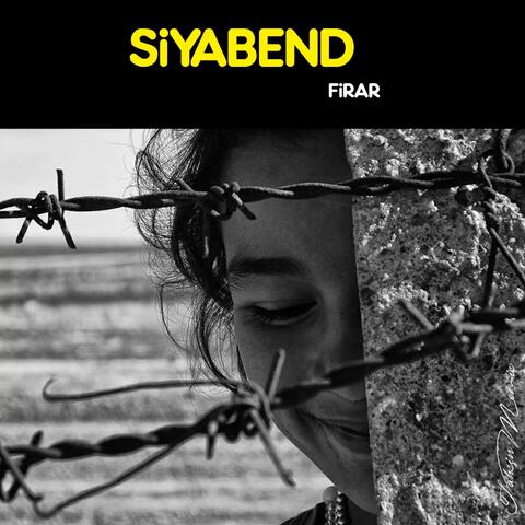 Firar