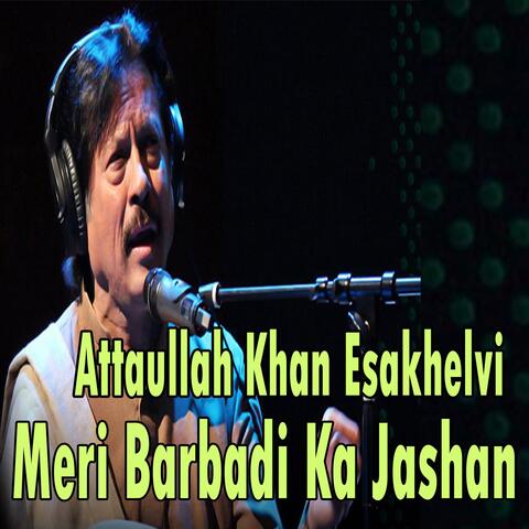 Meri Barbadi Ka Jashan