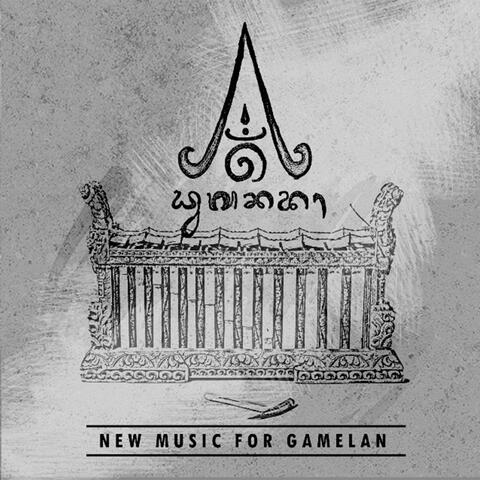 New Music For Gamelan