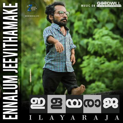 Ennaalum Jeevithamaake
