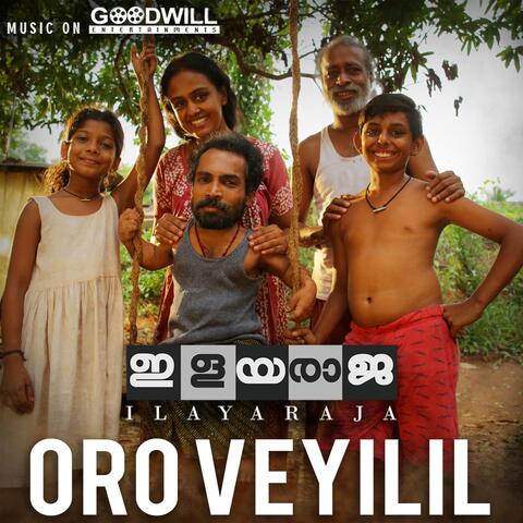 Oro Veyilil Oro Mazhayil