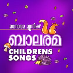 Maddala Muthiranathaalam