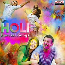 Rangola Hola Hola