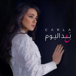 Baada El Yom