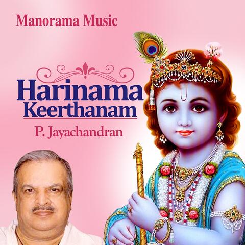 Harinamakeerthanam