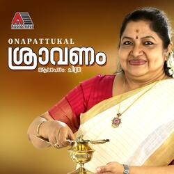 Olangalil Aadi Varunnu