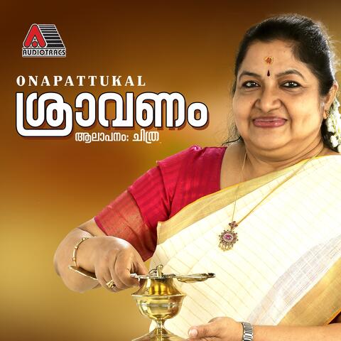 Sravanam