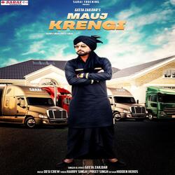 Mauj Krengi