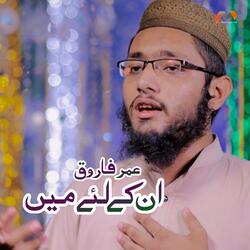 Unke Liye Main