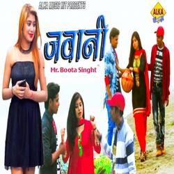 Jawani