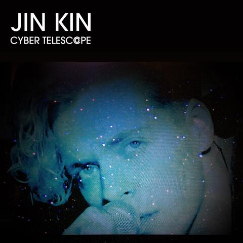 Cyber Telescope