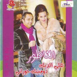 M'awwad