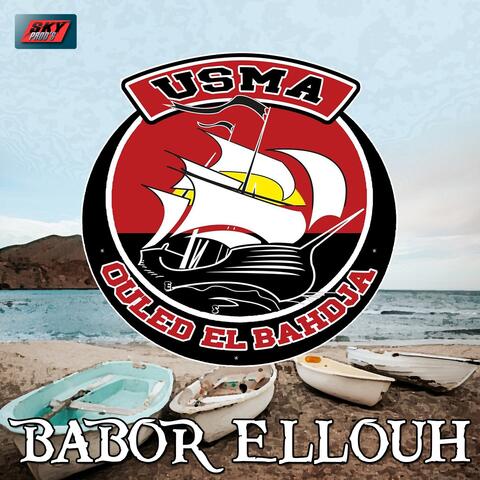 Babor Ellouh