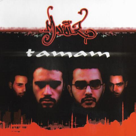 Tamam