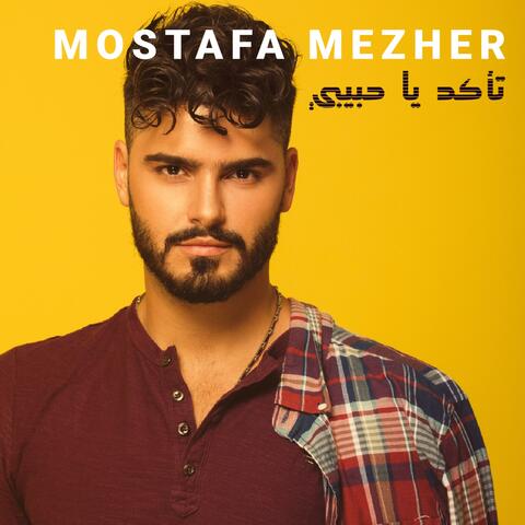 T'akkad Ya Habibi