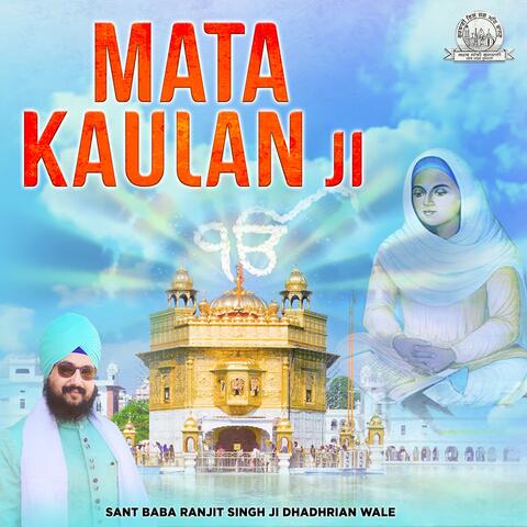 Mata Kaulan Ji