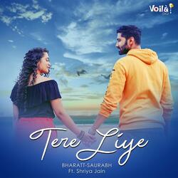 Tere Liye