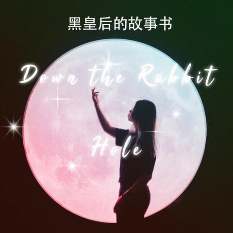 黑皇后的故事书