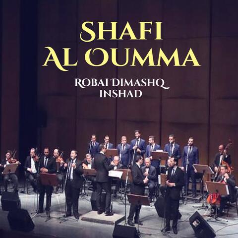Shafi Al Oumma