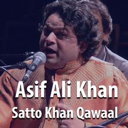 Haq Sabir Ya Sabir