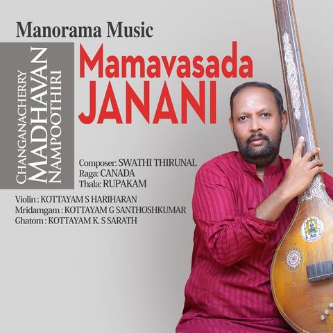 Mamavasada Janani - Canada - Rupakam