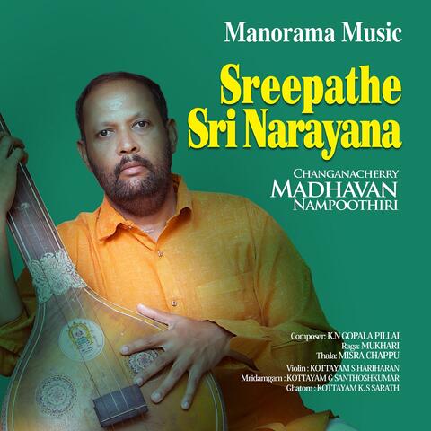 Sreepathe Sri Narayana - Mukhari - Misra Chappu