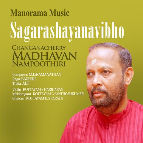 Sagarashayanavibho - Bagesri - Adi