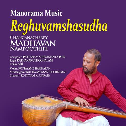 Reghuvamshasudha - Kathanakuthoohalam - Adi