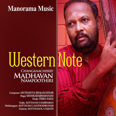 Western Note - Shankarabharanam - Tisra Nada