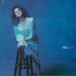 שיר אהובת הספן