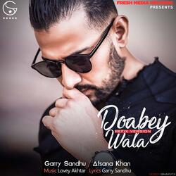 Doabey Wala