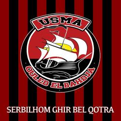Serbilhom Ghir Bel Qotra