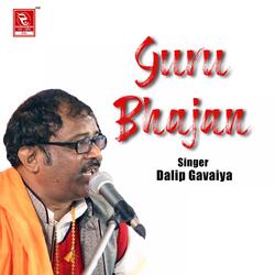 Satguru Paras