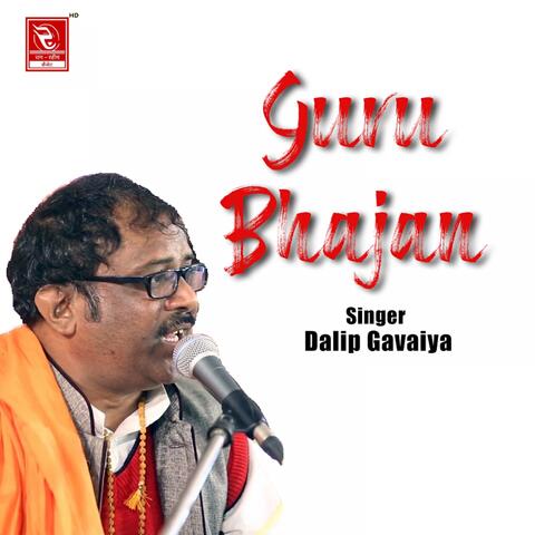 Guru Bhajan