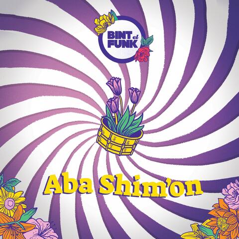 Aba Shimon