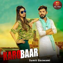 Karobaar