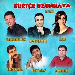 Kekemın Lo