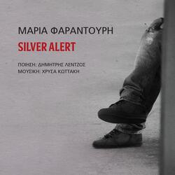 Silver Alert